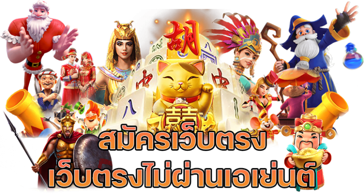 LAVAMVP888 เครดิตฟรี